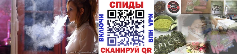 МЕГА ссылки  Юрга  Бутират жидкий экстази 