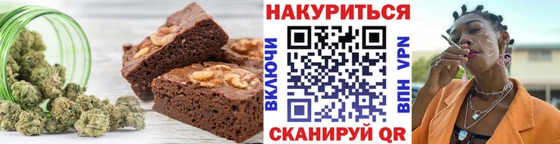 Еда ТГК марихуана  кракен маркетплейс  Юрга  как найти закладки 