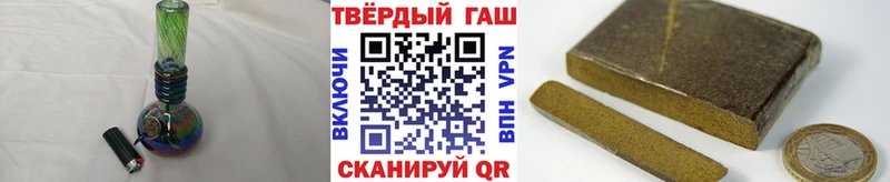 omg как зайти  Юрга  ГАШИШ Изолятор  продажа наркотиков 