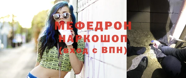 кокс Майский