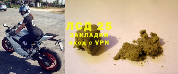 mdma Михайлов