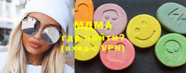 МДПВ Медногорск