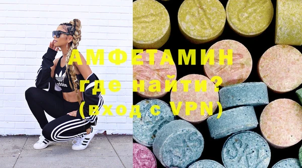 амф Мегион