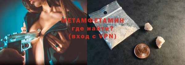 гашик Михайловск