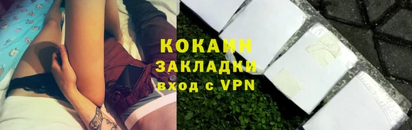 МДПВ Медногорск