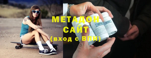 гашик Михайловск
