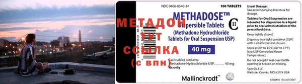 скорость mdpv Михайловка