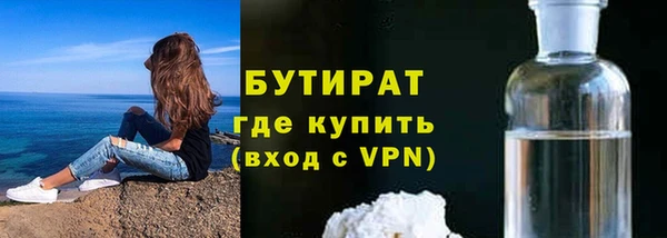 скорость mdpv Михайловка