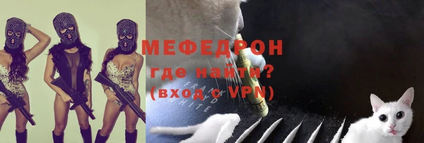 скорость mdpv Михайловка