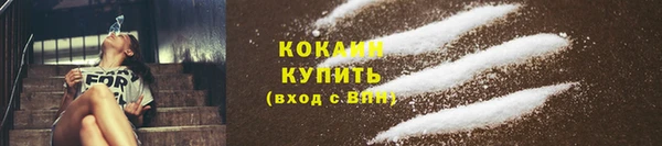 а пвп мука Медвежьегорск