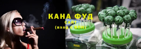 а пвп мука Медвежьегорск