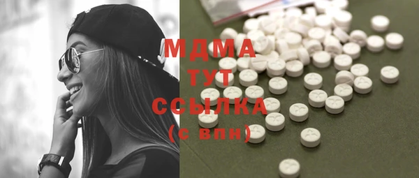 амф Мегион