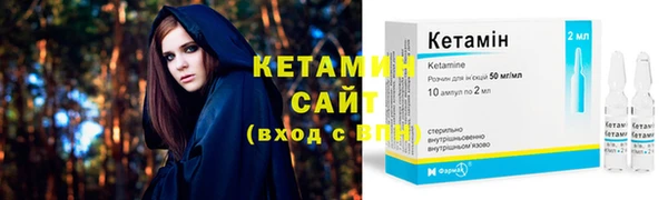 mdma Михайлов