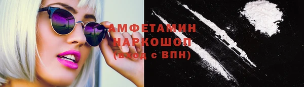 гашик Михайловск
