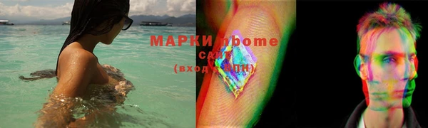 а пвп мука Медвежьегорск