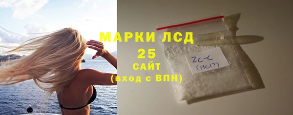 mdma Михайлов