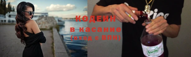 а пвп мука Медвежьегорск