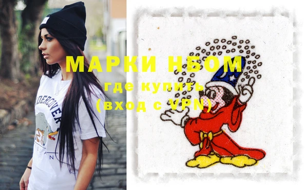 mdma Михайлов