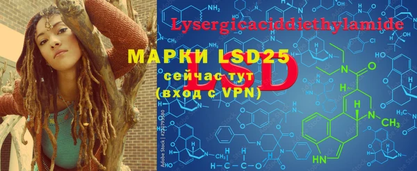 а пвп мука Медвежьегорск