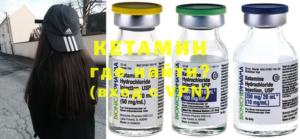 mdma Михайлов