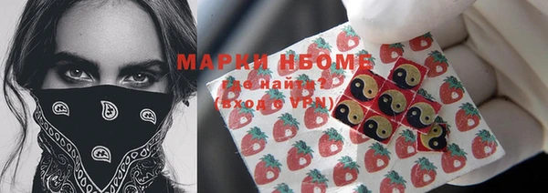 скорость mdpv Магас