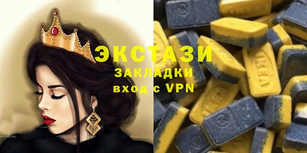 spice Бикин