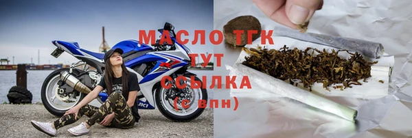 mdma Михайлов