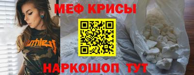 apvp Малгобек