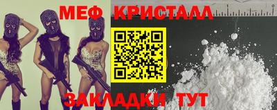 тгк Нарткала