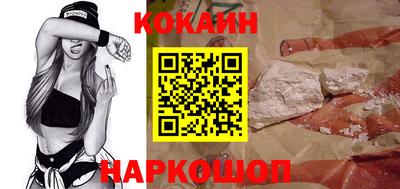 apvp Малгобек