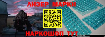 кокаин колумбия Шахты