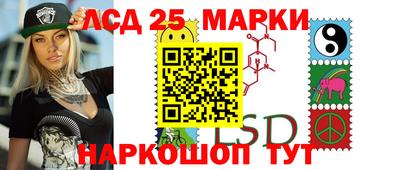 кокаин колумбия Шахты