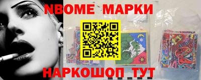 кокаин колумбия Шахты