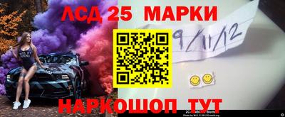 apvp Малгобек