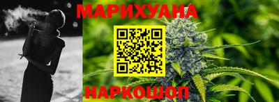 дурь Шелехов