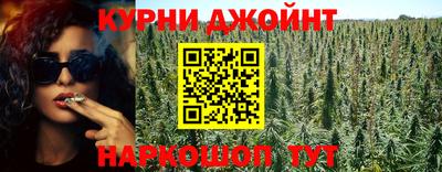 молекула духа Мариинск