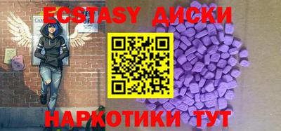 apvp Малгобек