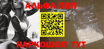 кокаин колумбия Шахты