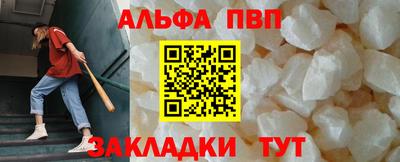 дживик Нальчик