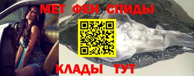 apvp Малгобек