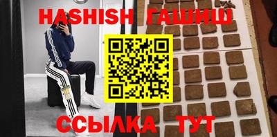 эйфоретик Малоярославец