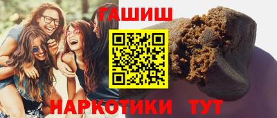эйфоретик Малоярославец