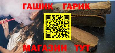 кокаин колумбия Шахты