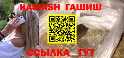 кокаин колумбия Шахты