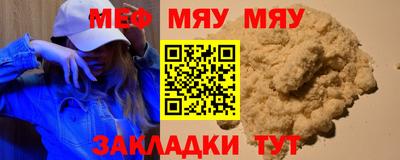 дурь Шелехов