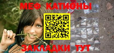 apvp Малгобек