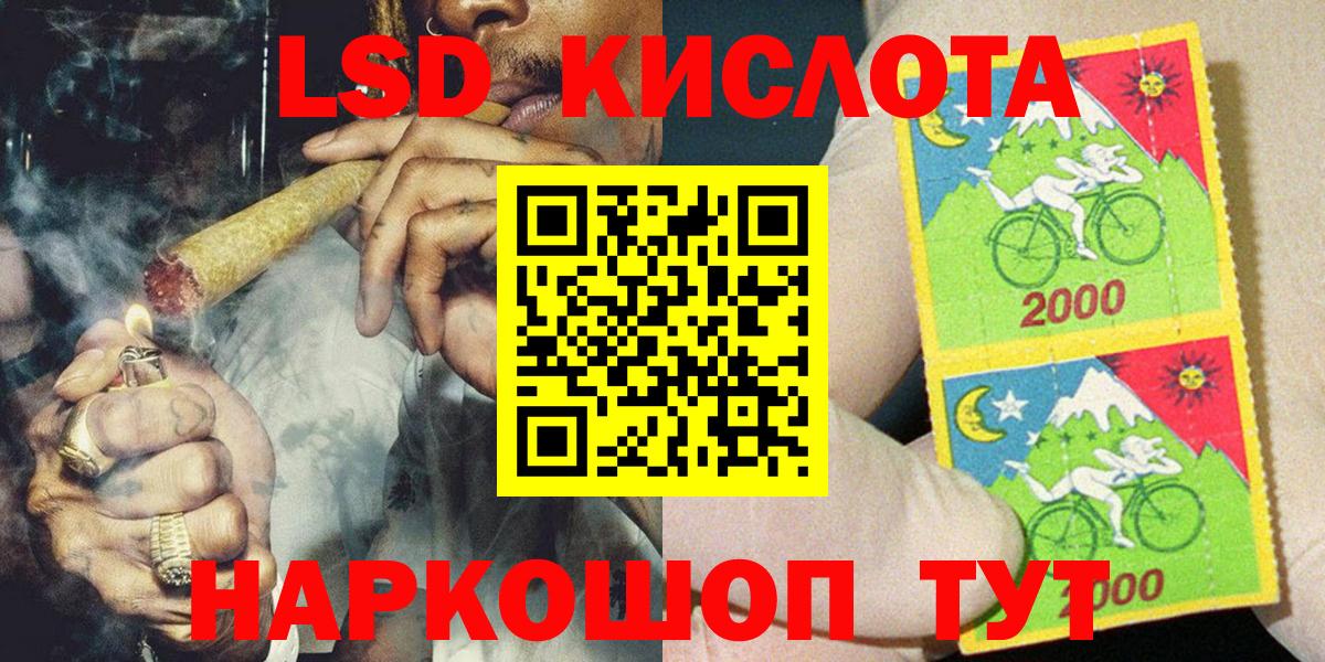 Марки 25I-NBOMe  Вход с VPN  Юрга  Марки NBOMe 1500мкг  Марки NBOMe 1500мкг 
