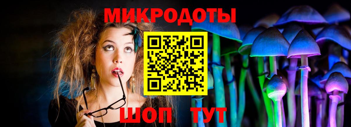 COCAIN  Юрга  LSD-25  МЕФ   АМФЕТАМИН   Меф МЯУ МЯУ  ГАШ  Конопля  Вход с VPN 
